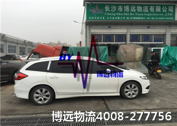 ���I(y��) ��һ ���� ���h(yu��n)����˽��܇���\(y��n)