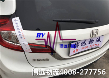 �\(y��n)ݔ��܇ ���h(yu��n)�N�İ�ȫ�r(ji��)��ȫ�W(w��ng)���