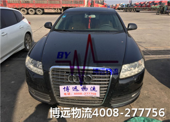 ���h(yu��n)����ȫ��(gu��)�ᾀ4008-277756