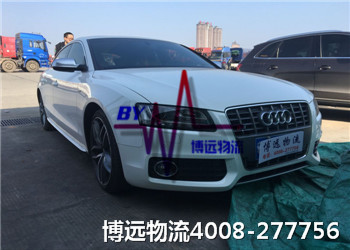 ���h(yu��n)���� �O���\(y��n)ݔ����ȫ��Ч