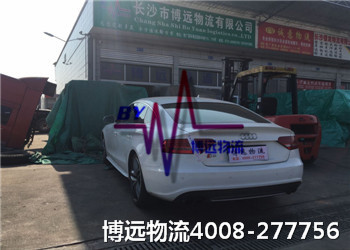 ����Ҏ(gu��)������ȫ�o�n�������h(yu��n)����