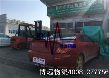 ���h(yu��n)���� ����˽��܇���\(y��n)��˾