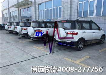 ���h(yu��n)���� �������Լ���������˾