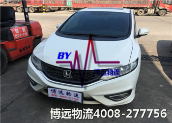 ���h(yu��n)���� �Lɳ��������܇���\(y��n)