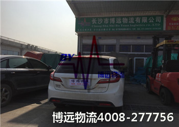 ����܇���\(y��n) ���h(yu��n)һ��(du��)һ����(w��)