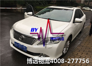 ���h���� ����˽��܇���\��˾