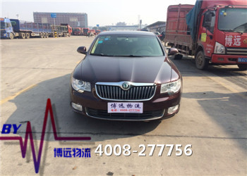 ���h(yu��n)���� ����ȫ�����ϵ�˽��܇���\(y��n)��˾