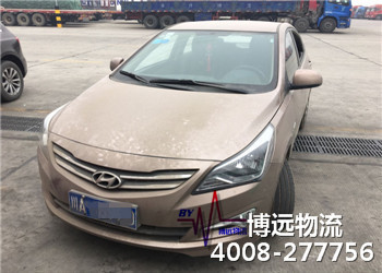 全程高速運(yùn)輸 安全與價(jià)格多重保障 博遠(yuǎn)物流 全程高速運(yùn)輸 安全與價(jià)格多重保障 博遠(yuǎn)物流