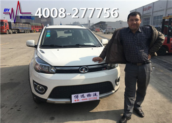 ���h(yu��n)���������\(y��n)ݔ 4008-27756