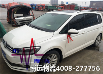 ���h(yu��n)��������˽��܇(ch��)���\(y��n)��ɢ����