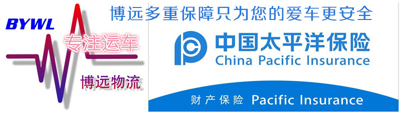 ���h(yu��n)�������ر��U(xi��n) ֻ�鰲ȫ���_(d��)�͑��Đ�܇