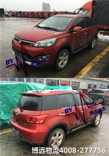 ���h���� ������܇���\��˾ ֪��Ʒ��