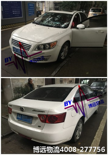 ���h���� ��ͺ���˽��܇���\Ʒ��