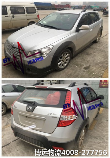 ���h(yu��n)���� ֻ�齵�ͳɱ�������\(y��n)ݔЧ��