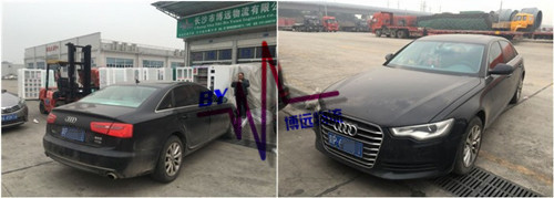 ��ͺ��ϵ�һƷ�� ���h(yu��n)������܇���\(y��n)