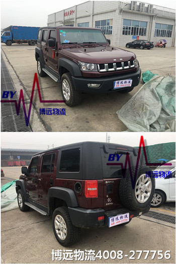 ���h���� �������Լ���Ʒ����܇���\��˾