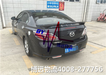 ���\(y��n)˽��܇ �x���h(yu��n)����ȫ