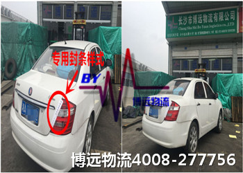 �Lɳ������˽��܇���\ ���hֵ���и����M���