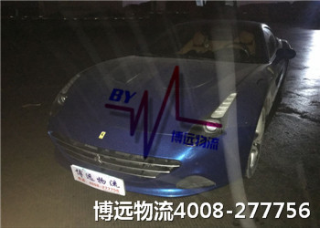 博遠(yuǎn)物流 湖南品牌汽車托運(yùn) 博遠(yuǎn)物流 湖南品牌汽車托運(yùn)