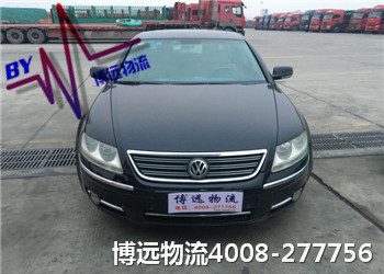 博遠(yuǎn)物流 湖南物流企業(yè)品牌 博遠(yuǎn)物流 湖南物流企業(yè)品牌