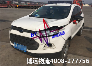 博遠(yuǎn)物流 專業(yè)轎車托運(yùn)4008-277756 博遠(yuǎn)物流 專業(yè)轎車托運(yùn)4008-277756