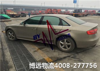 ���h(yu��n)���������˵���