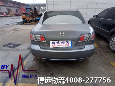 ���h���� ����Ʒ��������˾4008-277756