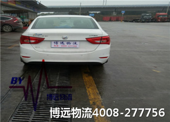 ��������Ʒ�� ���h(yu��n)������(y��u)�|(zh��)��ȫ