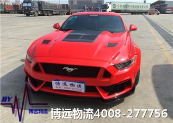 ��Ҏ(gu��)Ʒ�� ���h(yu��n)���� �L(zh��ng)ɳ˽��܇���\(y��n)��˾