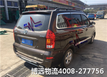 ��Ч ƽ�r(ji��) ���V ���h(yu��n)����