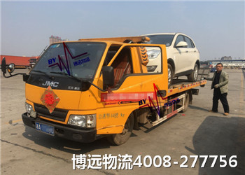 ���h(yu��n)�������I(y��)��܇���\(y��n)��˾