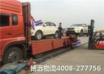 ������܇���\(y��n)Ʒ�� ���h(yu��n)�����пڽԱ�