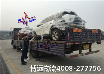 ���C��ȫ �r(sh��)Ч���V ���h(yu��n)����4008-277756