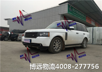 ���h(yu��n)����·�����ٴ��\(y��n)��Ӱ