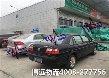 �_���\ݔ��ȫ �\ݔ�r�����