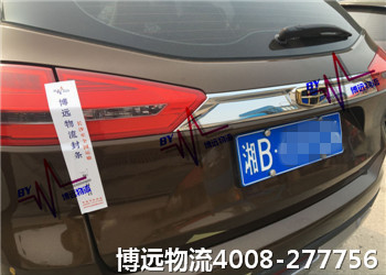 ֵ���и� ���h(yu��n)���� ��ȫ��(w��n)��