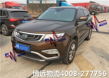 �Lɳ������ȫ����܇���\(y��n) �x���h(yu��n)�����r��(y��u)��