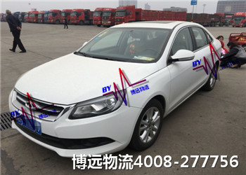 �Lɳ�������I܇���\(y��n) ���h(yu��n)���\(y��n)��Ӱ