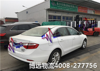 Ԕ��(x��)�z�����մ��\(y��n)܇�v���^�_���c��܇�r(sh��)һ��