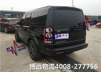 長(zhǎng)沙至新疆私家車托運(yùn) 博遠(yuǎn)辦理剪影(三) 長(zhǎng)沙至新疆私家車托運(yùn) 博遠(yuǎn)辦理剪影(三)