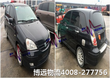 汽車托運(yùn)選博遠(yuǎn)物流 全網(wǎng)底價(jià)還安全4008-277756 汽車托運(yùn)選博遠(yuǎn)物流 全網(wǎng)底價(jià)還安全4008-277756