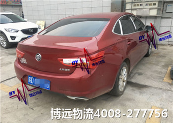 ˽��܇���\(y��n)�r(ji��)�� һ��(g��)�Ԓȫ֪��4008-277756