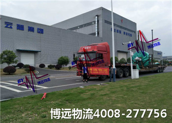 ���h(yu��n)���� ���������L(zh��ng)�������������\(y��n)ݔ����(w��)