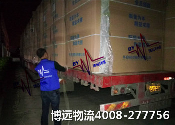 ·�ж��h(yu��n)������(w��)���ж��h(yu��n)�����h(yu��n)����4008-277756