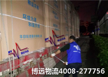 ���h(yu��n)���� ؟(z��)����Ҫ̩ɽ