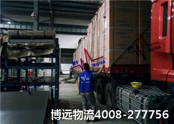 ��Ʒ�|(zh��)�������M(f��i)�����ǲ��h(yu��n)������׷��