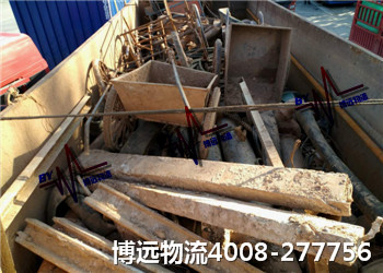 擅于各種設備機械與汽車托運 博遠物流 擅于各種設備機械與汽車托運 博遠物流