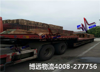 博遠物流 湖南品牌 4008-277756 博遠物流 湖南品牌 4008-277756