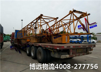 全程保險 運輸安全 高效保障 全程保險 運輸安全 高效保障