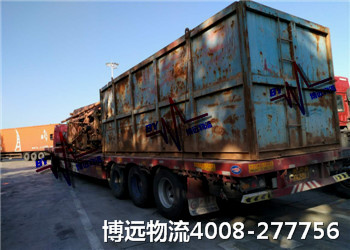 全網最底價 客戶信賴 全網最底價 客戶信賴